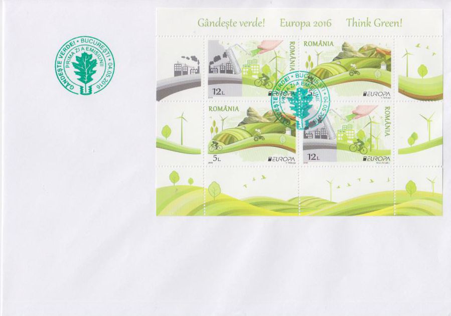 Block-FDC: Rumänien 2016, 12 L links oben