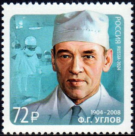 F. Uglov 2024, Arzt, Chirurg