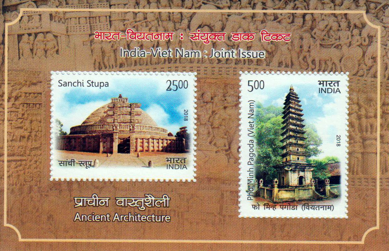 Block: Architektur 2018, Vietnam GA