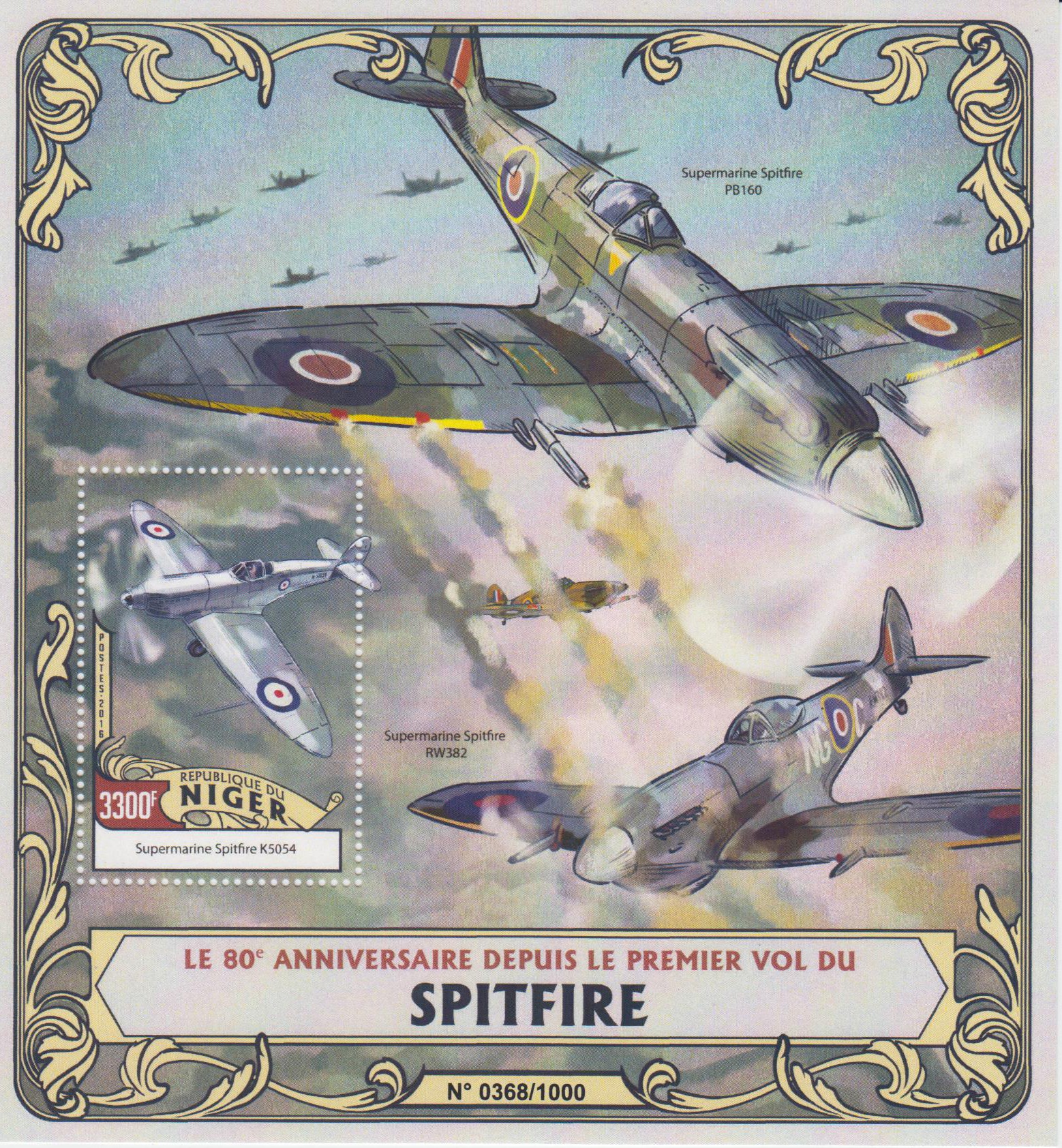 Block: Spitfire 2016, Flugzeug