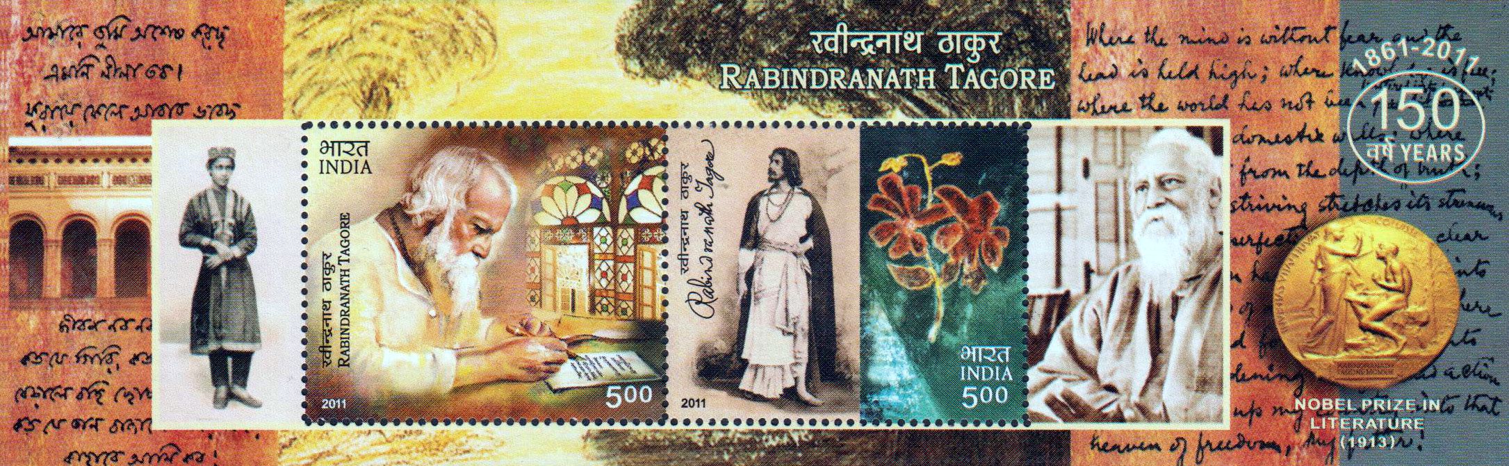 Block: Rabindranath Tagore 2011