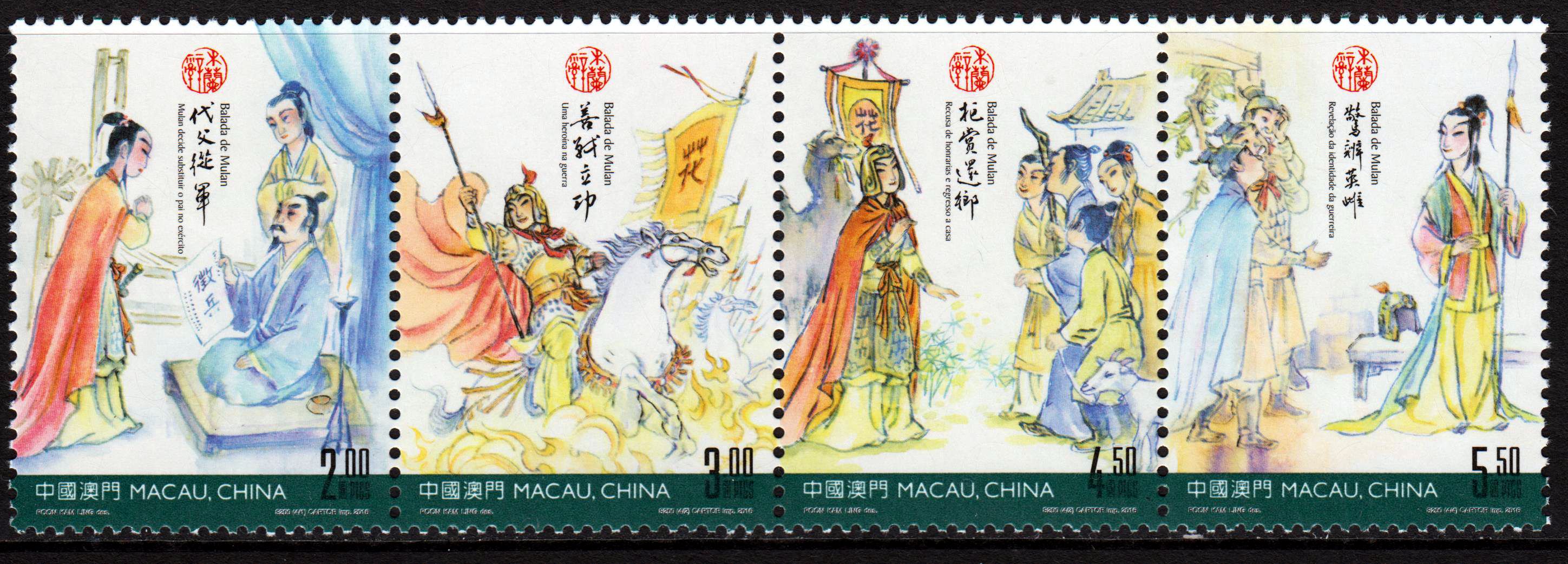 Zdr. Ballade von Mulan (16P08)
