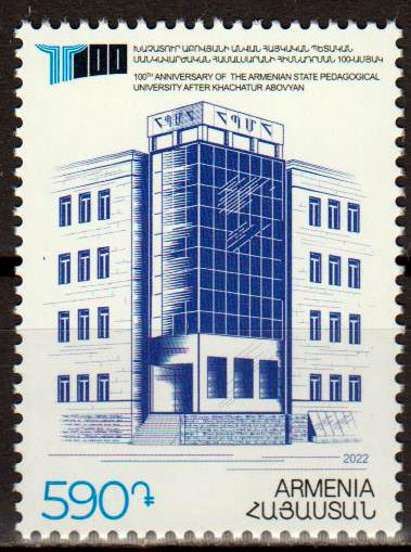100 Jahre Pädagogische Universität 2022