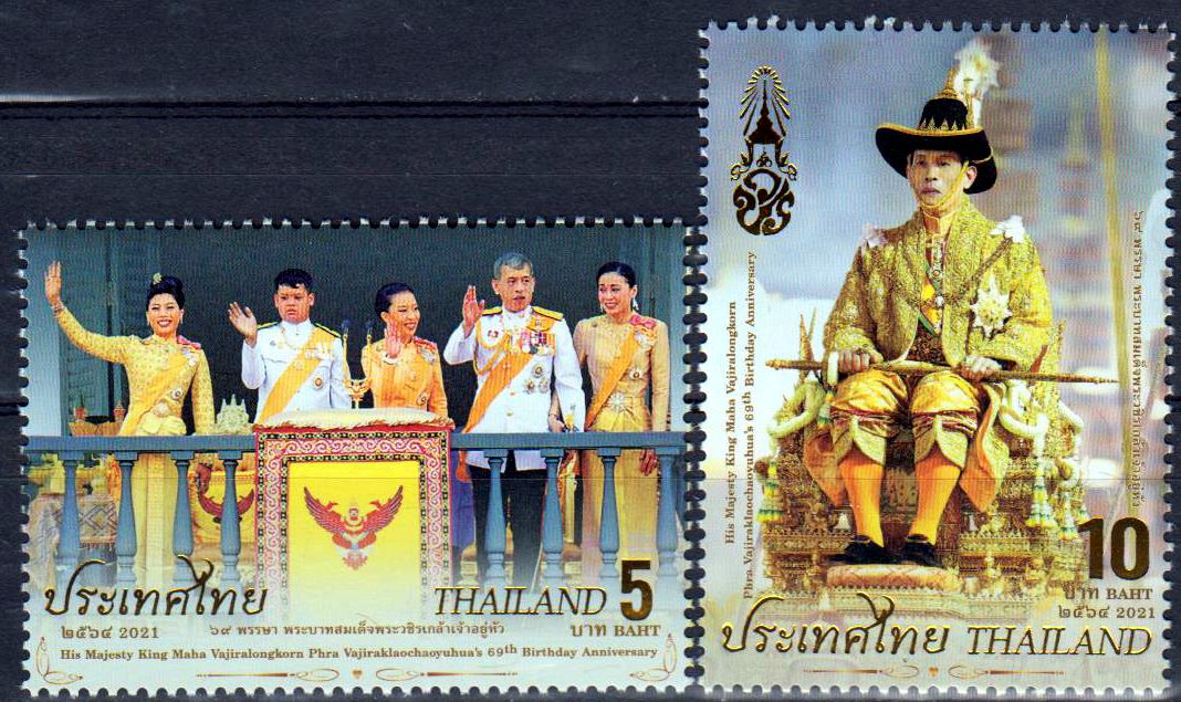 69. Geburtstag König Vajiralongkorn 2021