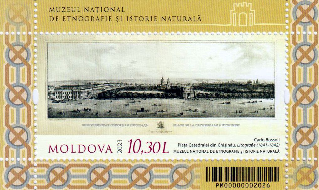 Block: Schätze aus Nationalmuseum 2023, Gemälde