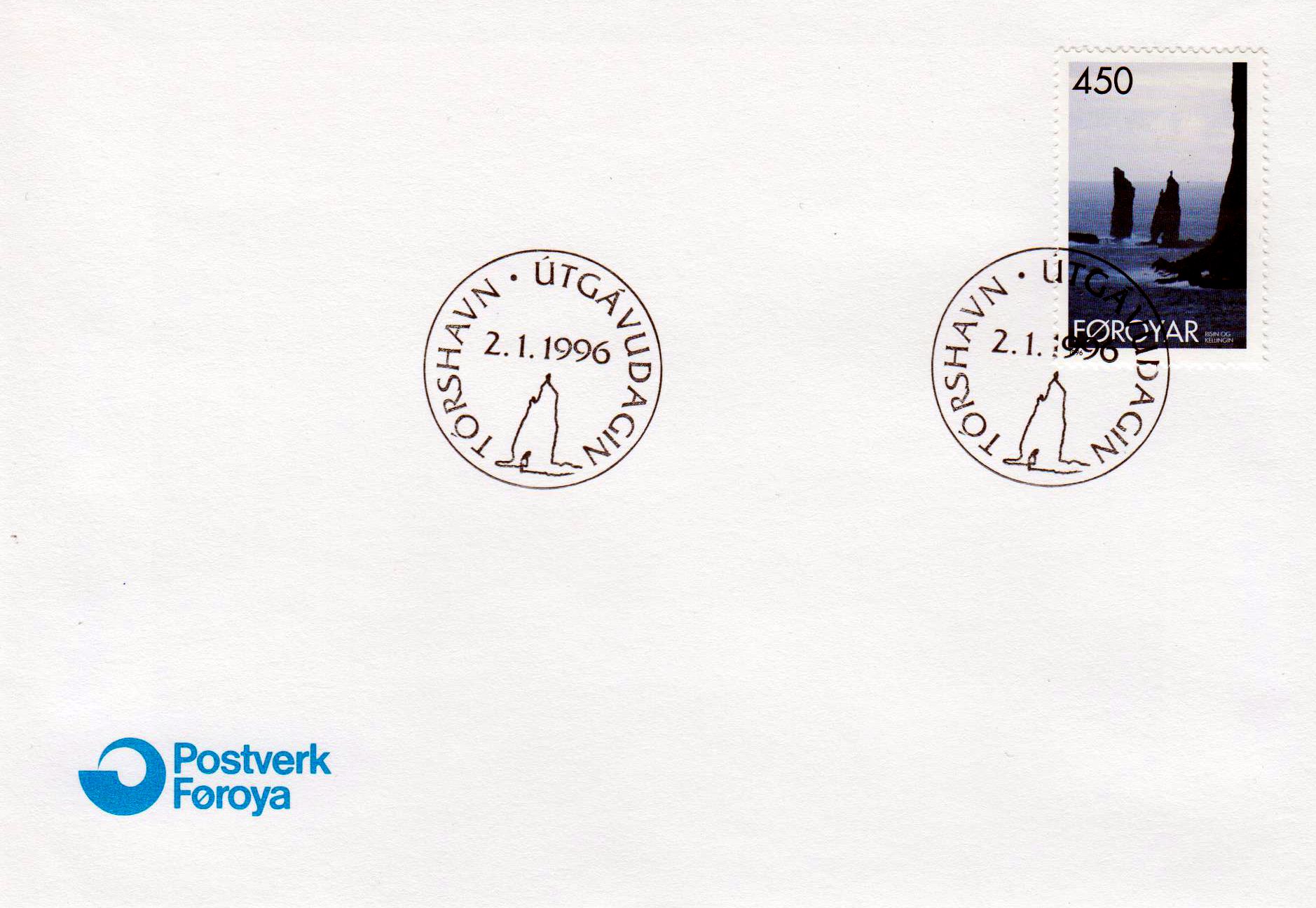 Freimarke: Landschaften 1996