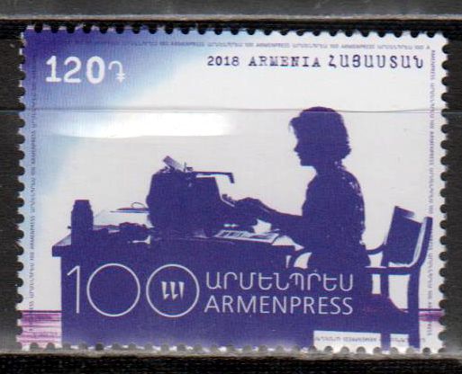 Armenpress 2018, Nachrichtenagentur