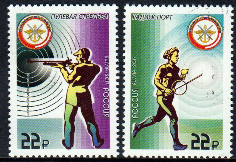 DOSAAF Russland, Emblem, Sport