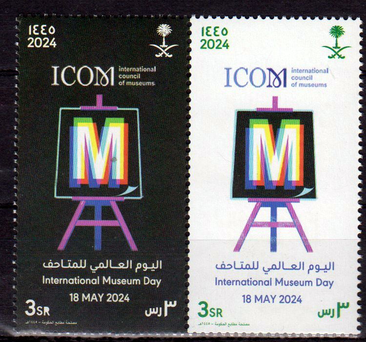 Internationaler Tag des Museums 2024