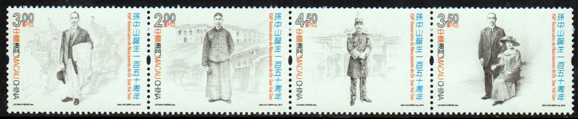 Dr. Sun Yat Sen