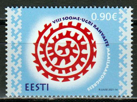 8. Weltkongress der Finnougrischen Völker