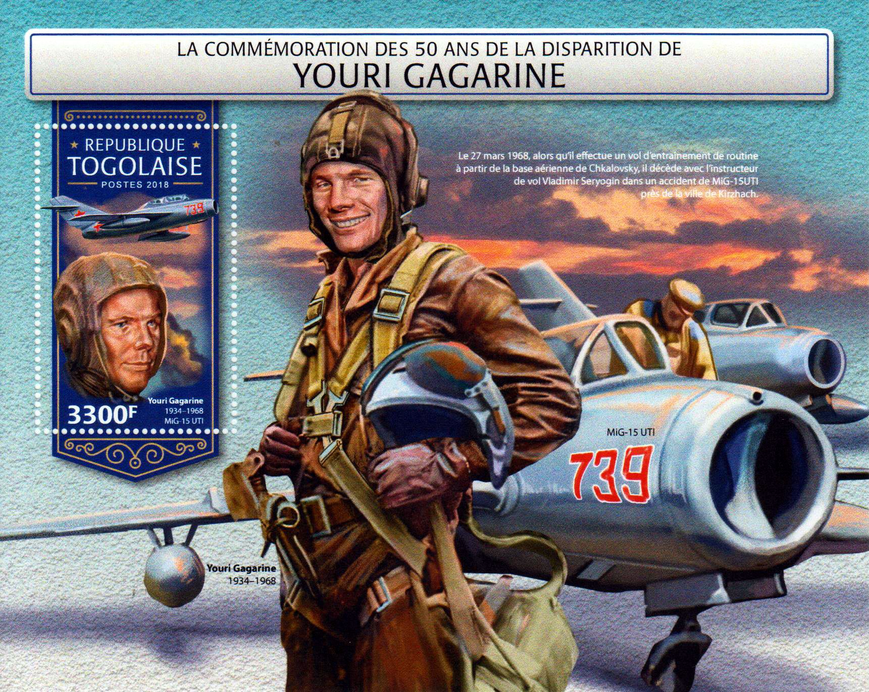 Block: 50. Todestag v. Yuri Gagarin
