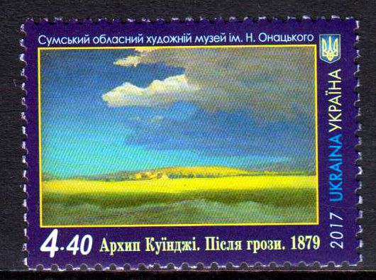 Arkhyp Kuindzhi, Gemälde