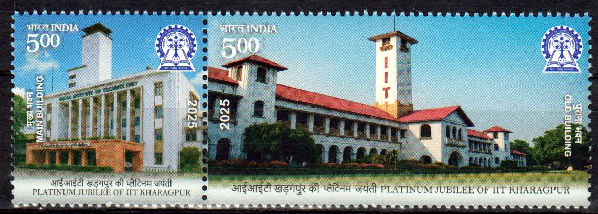 70 Jahre IIT Kharagpur 2025