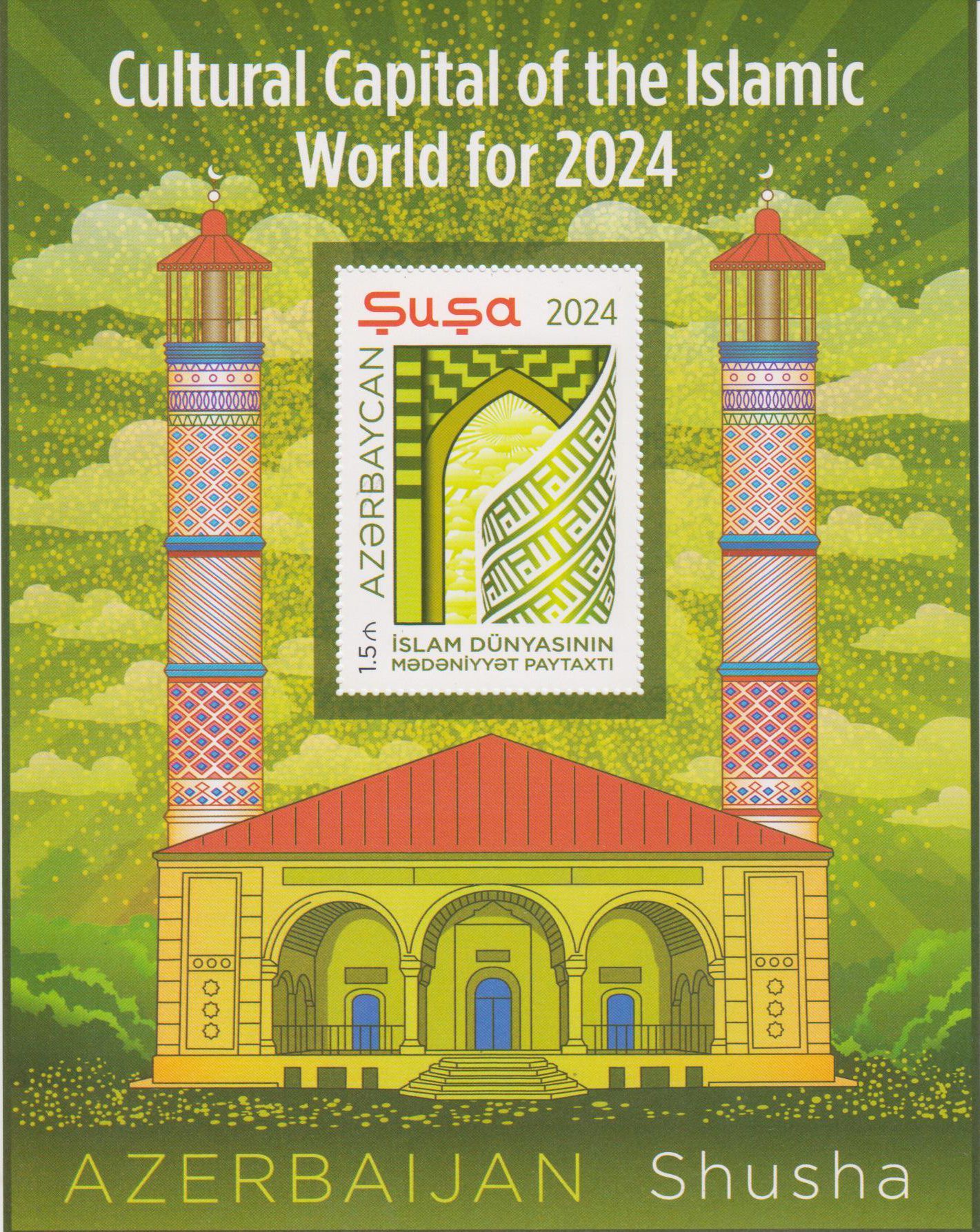 Block: Shusha 2024, kulturelle Hauptstadt