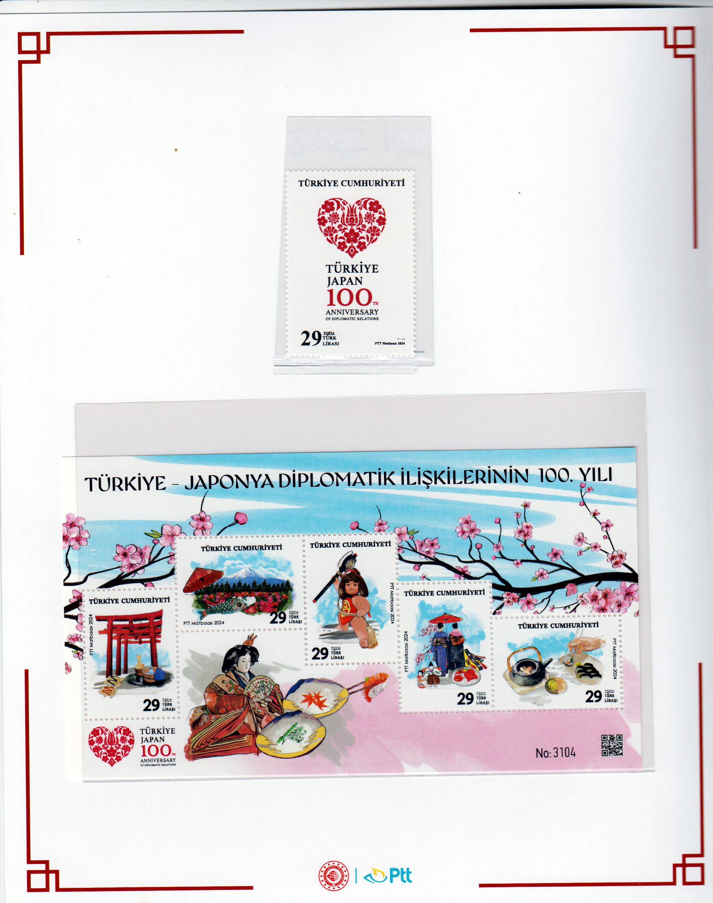 Block: 100 Jahre Dipl. Beziehungen mit Japan 2024, im Folder