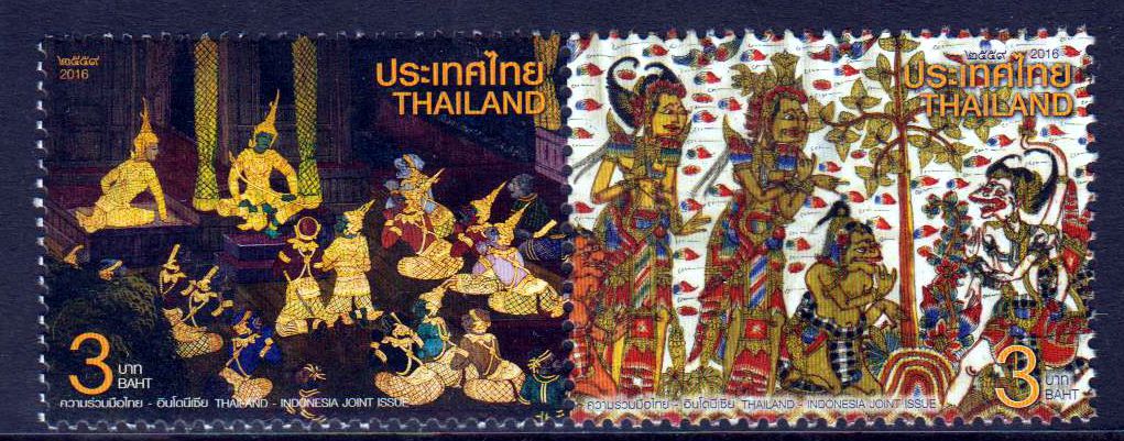Ramayana, Indonesien GA