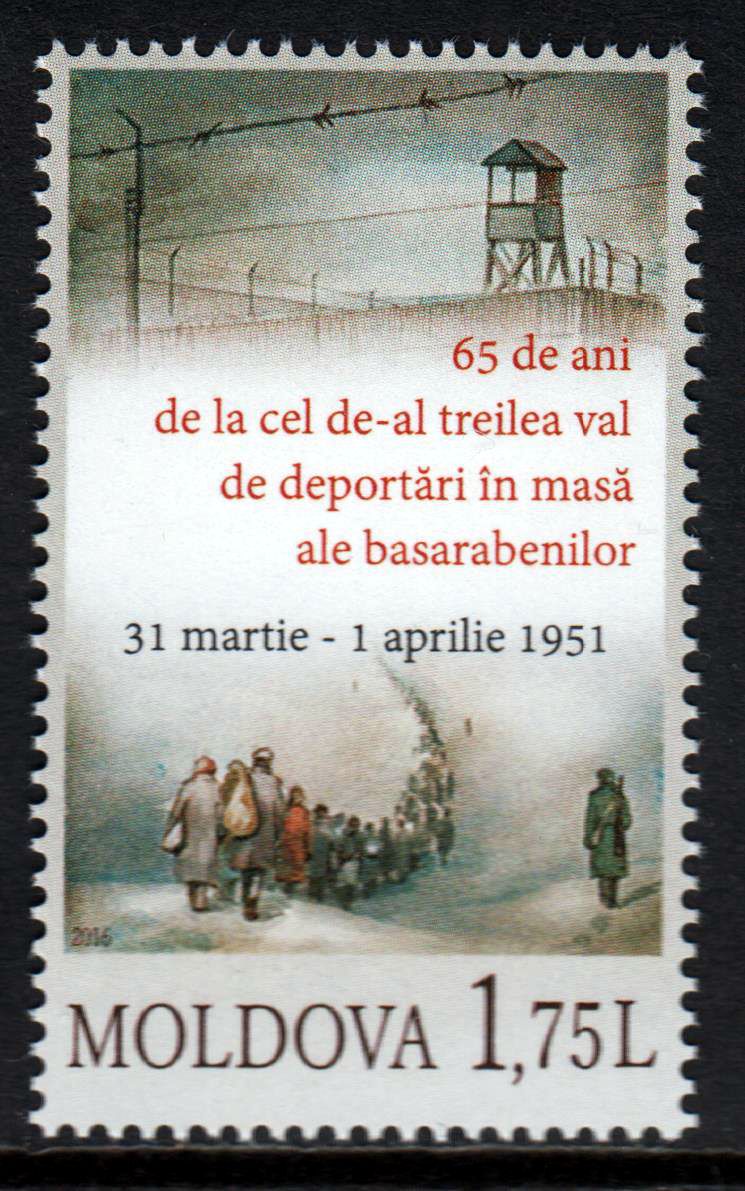 Dritte Deportation 1951 (16P08)
