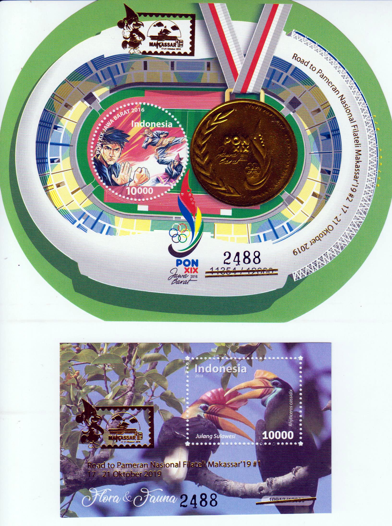 Block: Pameran Makassar 2019, Überdruck gold, Vogel und Stadion