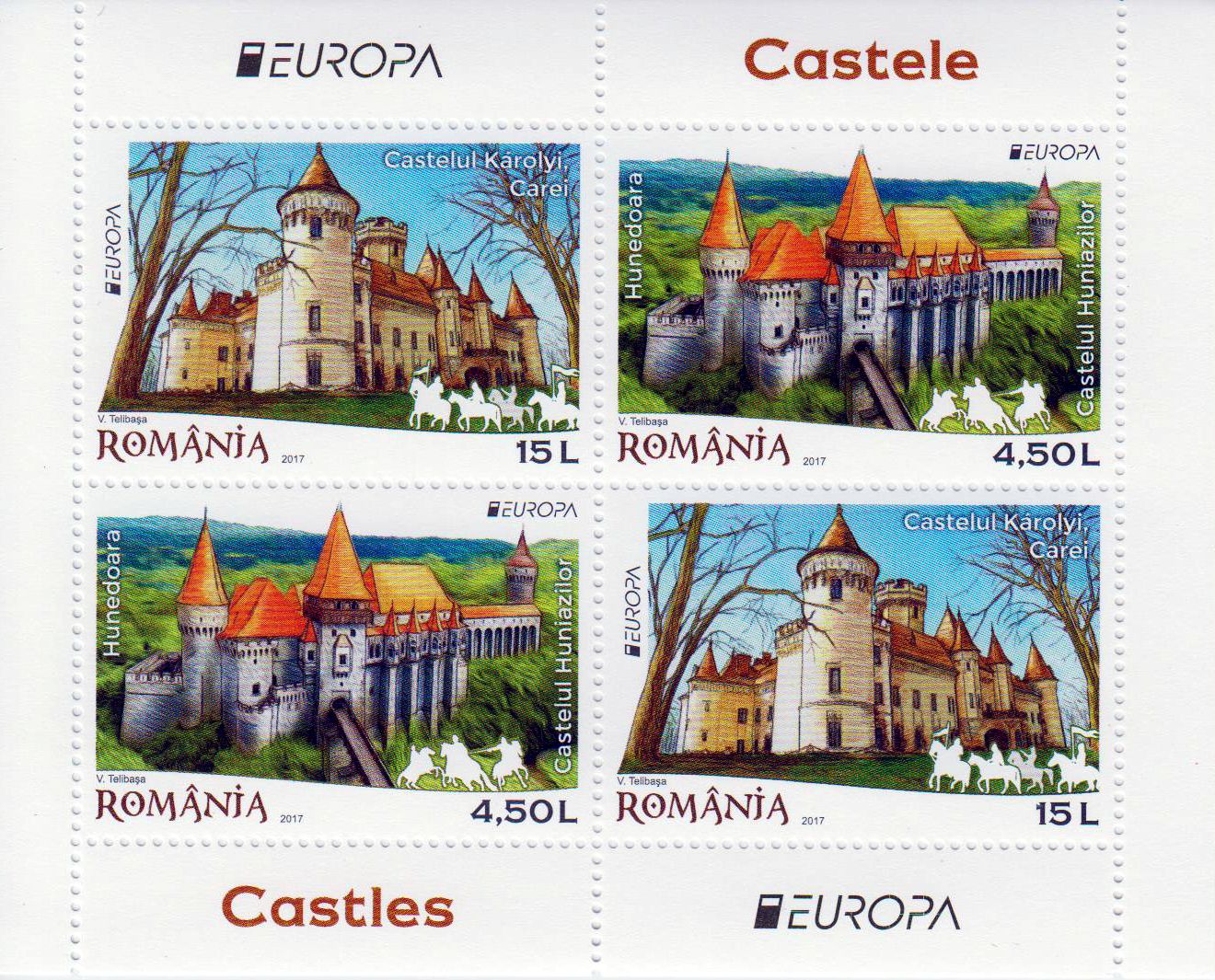 Block: Europa 2017 Typ 2, 15 oben links