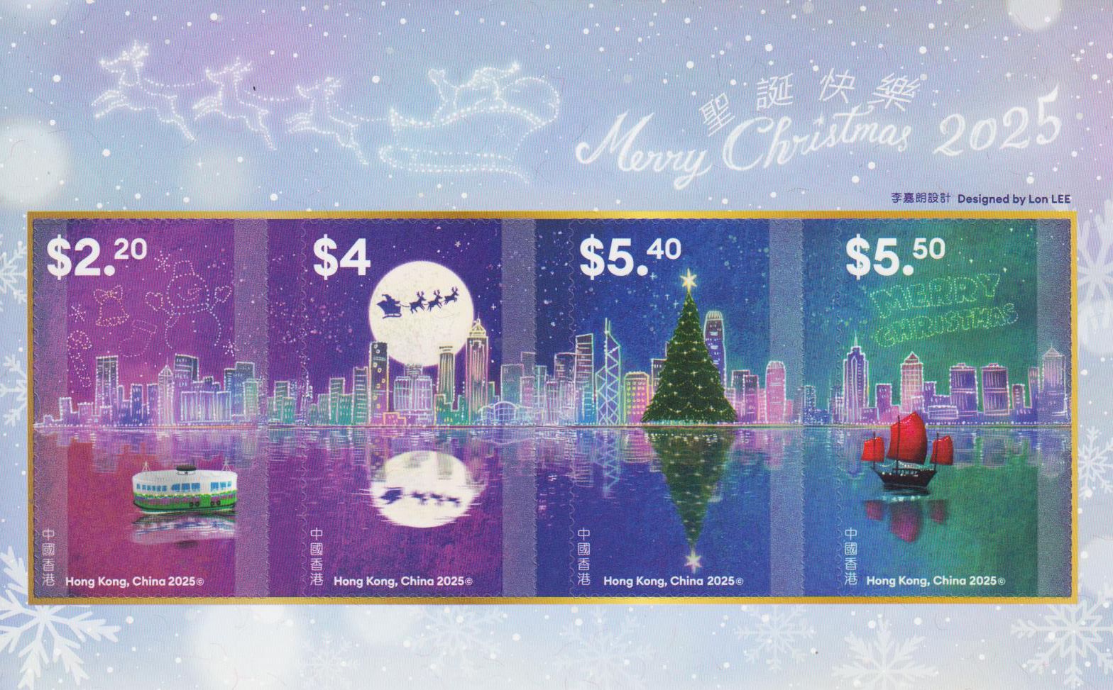 Block: Weihnachten V 2025, sk