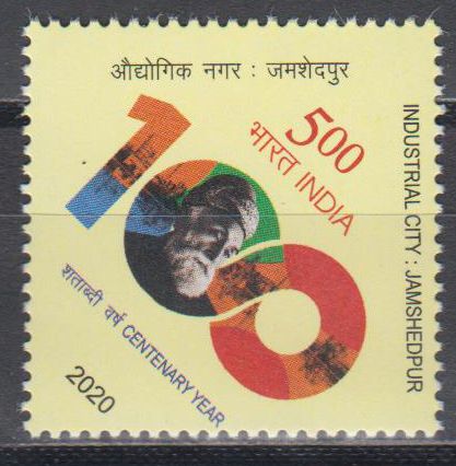 Industriestadt Jamshedpur 2020