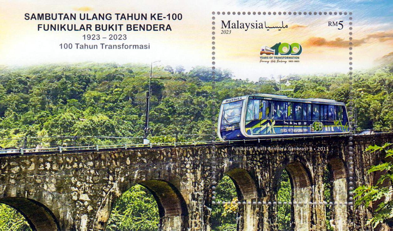 Block: Penang Bergbahn 2023, Brücke