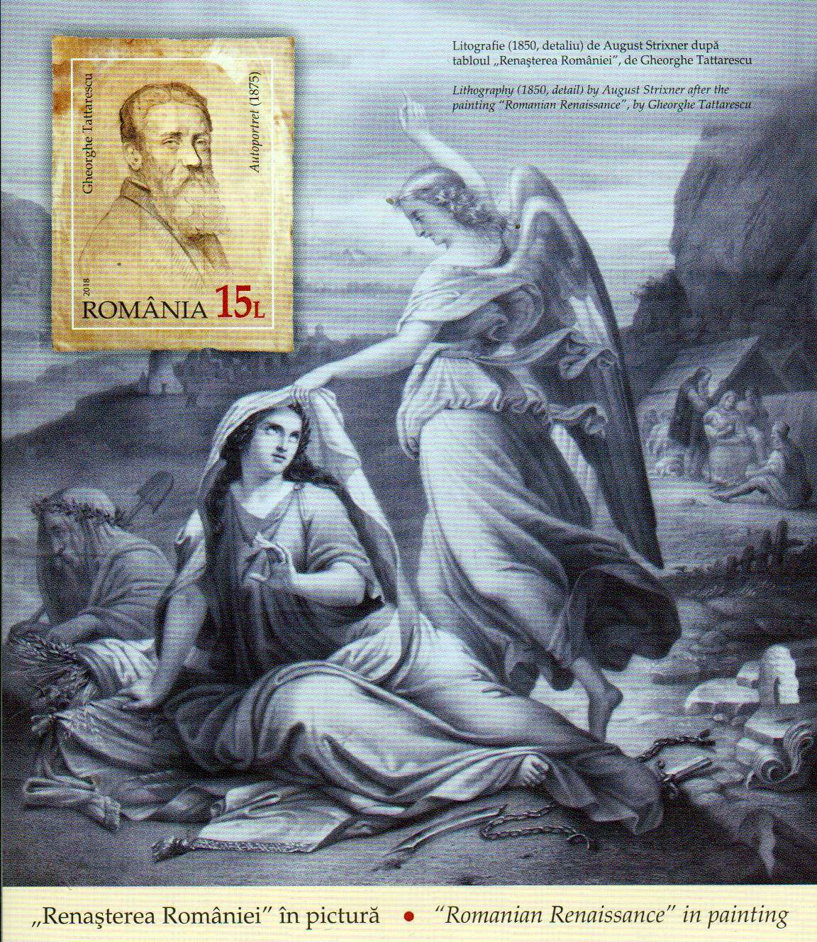 Block: Gemälde Renaissance, Tattarescu