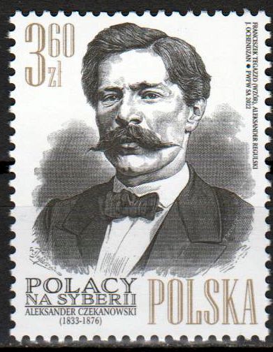 Alexander Czekanowski 2022, Geologe