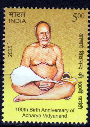 Acharya Vidyanand 2025