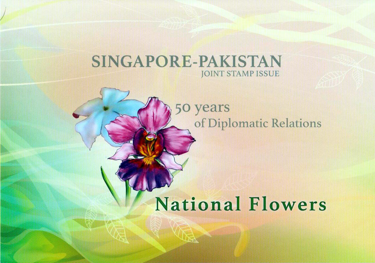 Block: Blumen, Pakistan, GA