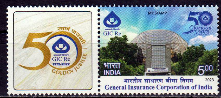 My Stamp 2023, General Insurance Coperation