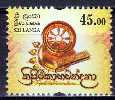 Tripitakabhivandana 2019