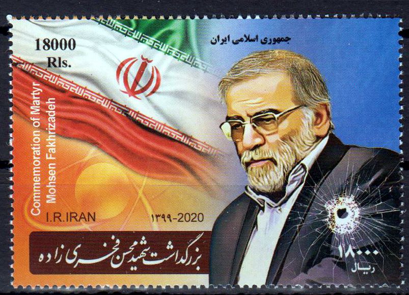 Mohsen Fakhrizadeh 2020, Physiker