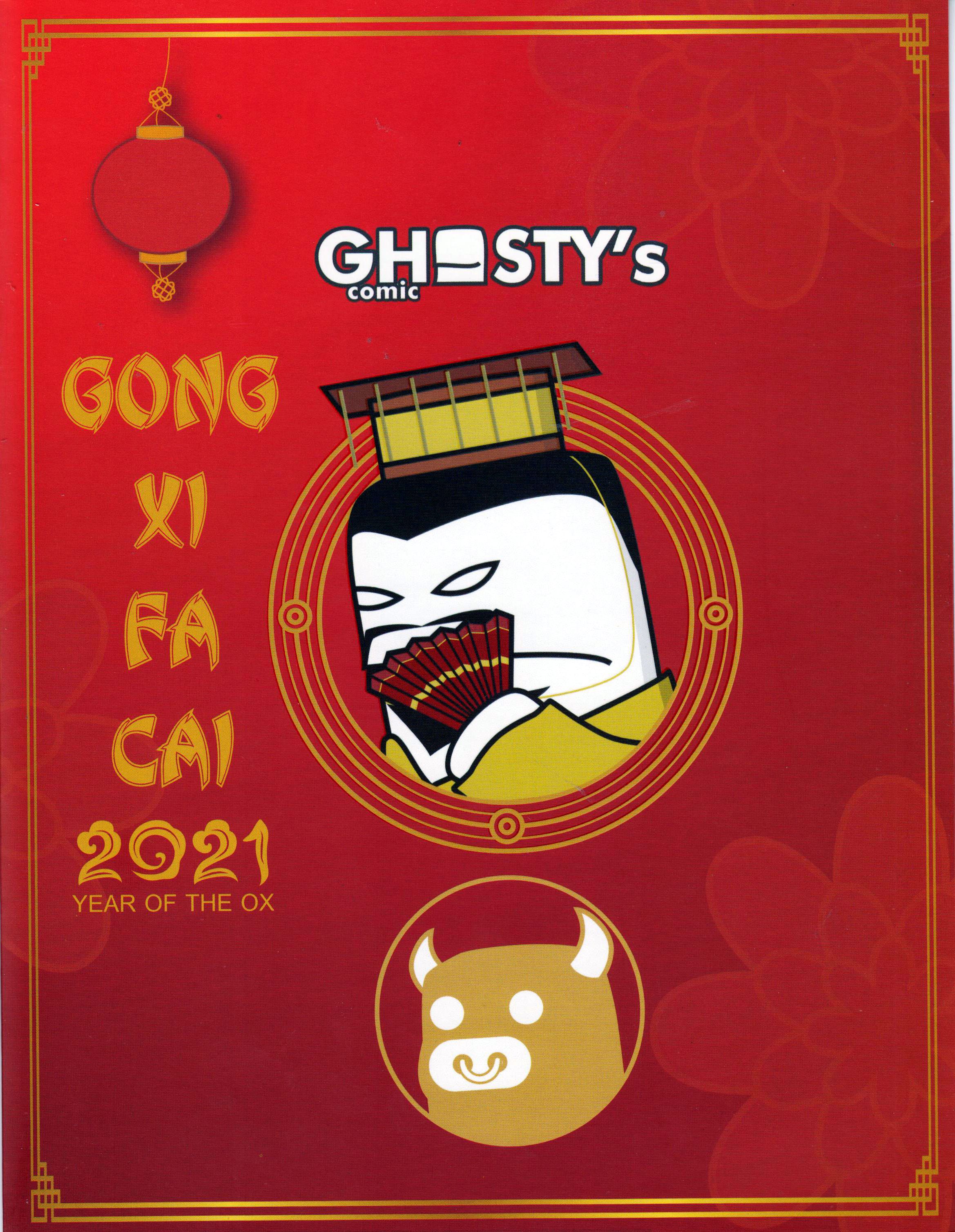 Block: Ghosty Comic 2021, Spezial Pack