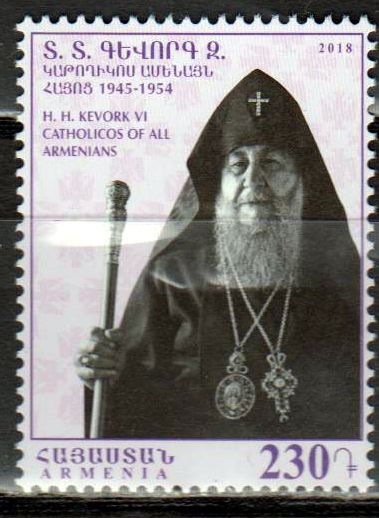 Catholicos George VI 2018