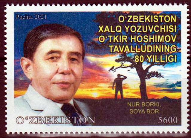 Nur Borki Soya Bor 2021, Schriftsteller