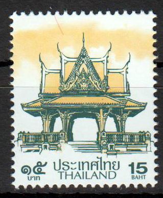 Dauer: Thai Pavillion 15B, 3. Druck