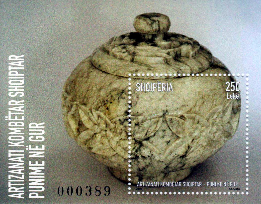 Block: Nationales Handwerk, Steinware