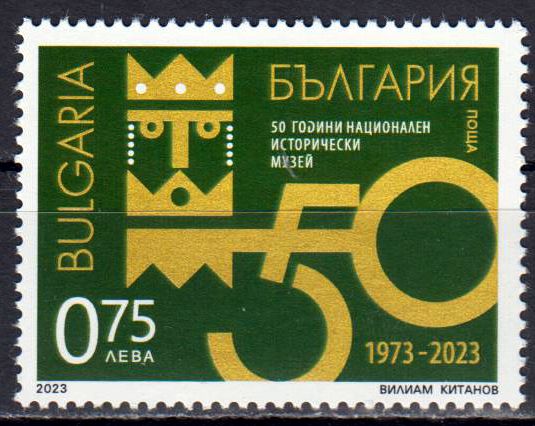 50 Jahre Historisches Museum 2023