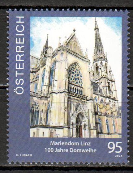 Mariendom Linz 2024