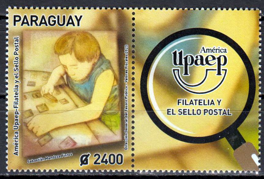 UPAEP 2023, Philatelie