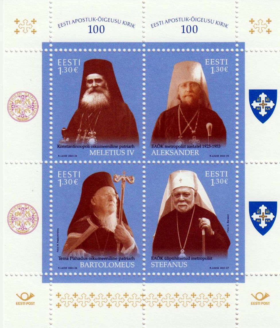 Block: Estnische Apostolisch-Orthodoxe Kirche