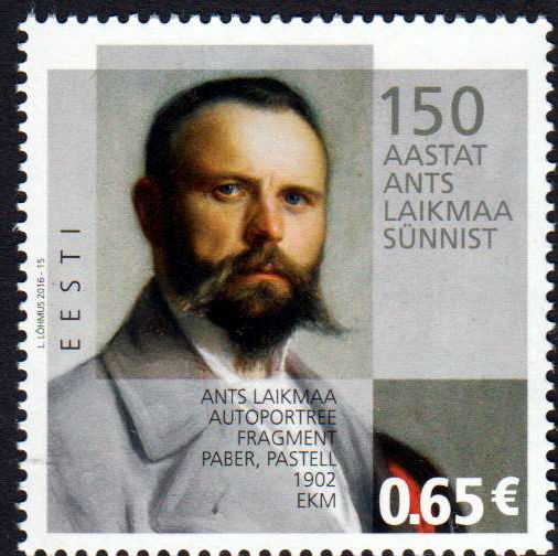 Maler Ants Laikmaa, Porträt (P12)