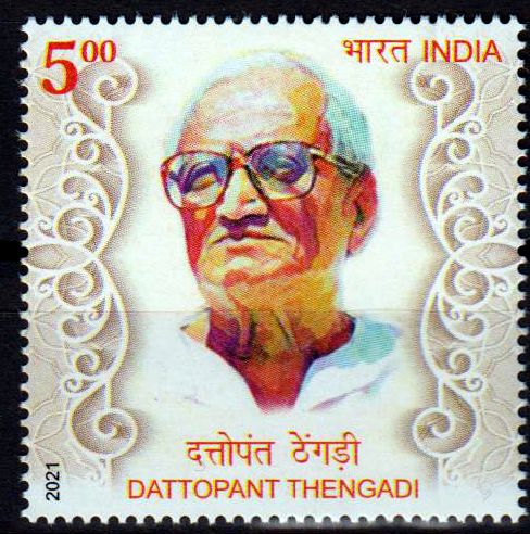 Dattopant Thengadi 2021