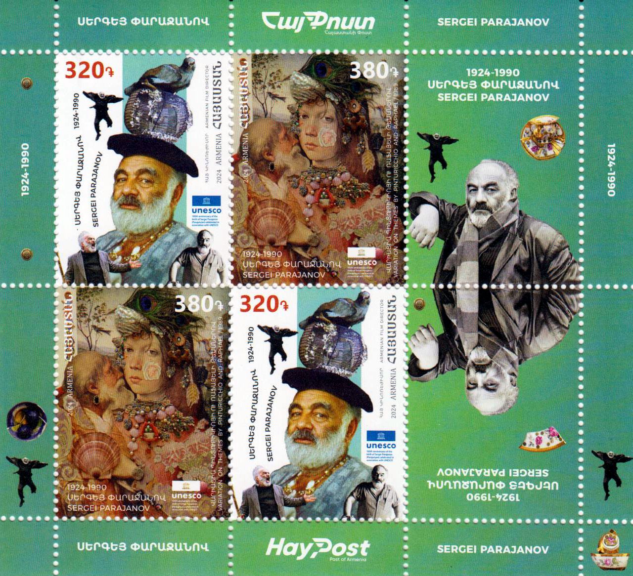 Block: Sergei Parajanov 2024