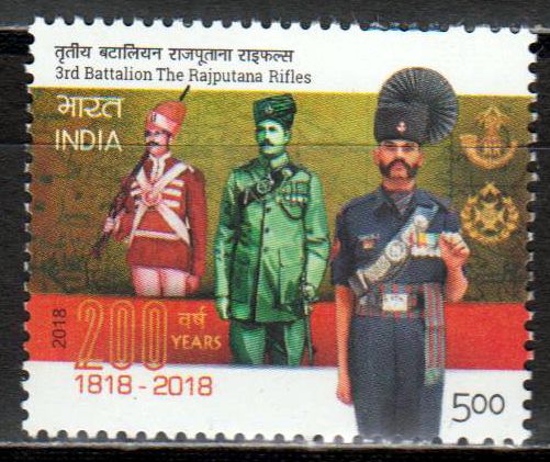 3. Battalion "The Rajputana Rifles"
