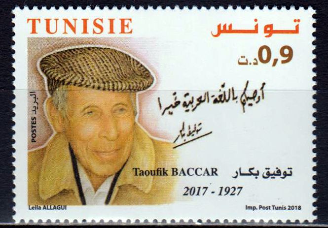 Taoufik Baccar 2018, Politiker