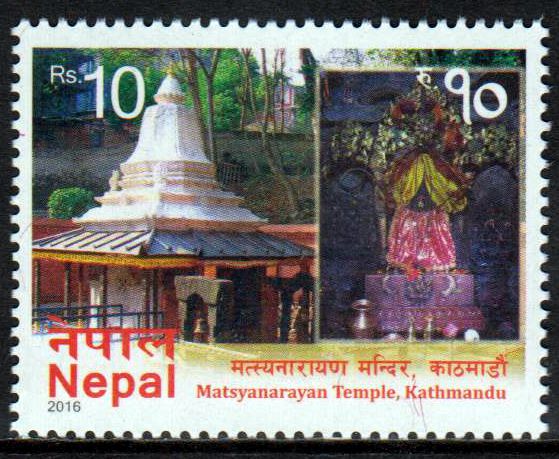 Matsyanarayan Tempel
