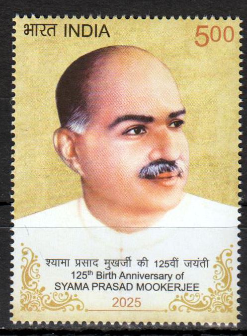 Syama Prasad Mookerjee 2025, Indischer Politiker